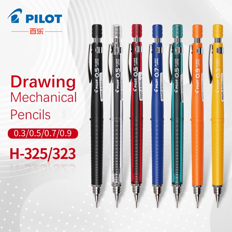 Mechanical Pencil 0.3 - Механические карандаши для рисования Pilot с